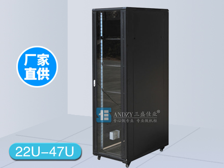 A系列42U網絡服務器高2米機柜